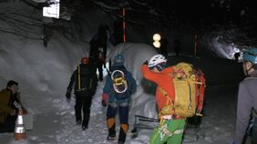 【続報】大山で女性が滑落　ホワイトアウトで動けなくなったと通報　その後連絡取れず　警察などが捜索に出発|TBS NEWS DIG