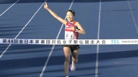 JP日本郵政Gが4年ぶりV　鈴木亜由子が5区で新谷と激しい首位争い、復帰の廣中も快走【クイーンズ駅伝】|TBS NEWS DIG