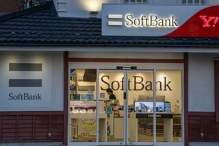 ソフトバンクGが首位、時価総額一時トヨタ超え－AIへの資金集中鮮明| TBS CROSS DIG with Bloomberg