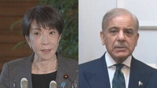 高市総理がパキスタン・シャリフ首相と電話会談へ　米イラン協議の仲介努力への支持表明か| TBS CROSS DIG with Bloomberg