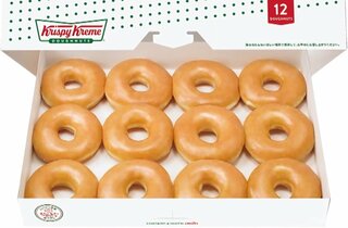 「売れ残り」が「ブランド体験」に変わる クリスピー・クリーム・ドーナツのフードロス対策から学ぶ 持続可能な店舗運営| TBS CROSS DIG with Bloomberg