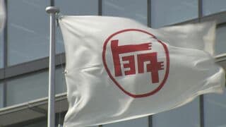 トヨタ、アメリカに今後5年間で最大100億ドル（1兆5000億円）追加投資と発表| TBS CROSS DIG with Bloomberg