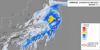 【大雨情報】台風24号が熱帯低気圧になっても伊豆諸島で平年1か月分の記録的大雨　10日にかけて東日本・西日本で土砂災害に最大警戒を【雨雲シミュレーション】　|　富山のニュース｜天気・防災｜チューリップテレビ