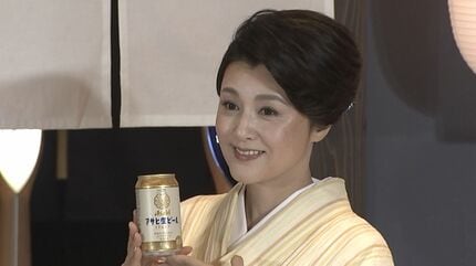 藤原紀香】“期間限定女将”28年前のポスターに「かなり、おぼこい感じ