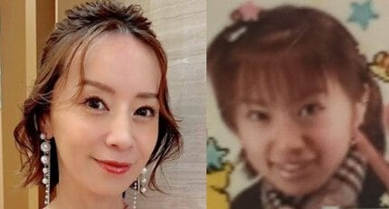 最終値下げ　 鈴木亜美さんプロデュース　iPhone14promax 14 pro MAX鈴木亜美さん iPhoneケース ストラップ 【公式通販】