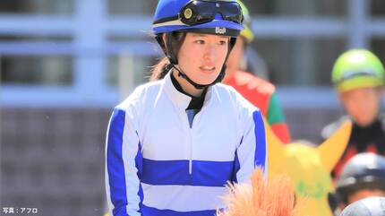 藤田菜七子 15着も大きな一歩 日本人女性騎手としてジャパンC初