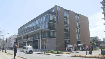 4月に開学する「西日本看護医療大学」新校舎をお披露目 30年ぶりの看護