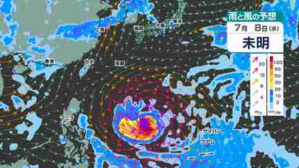 ダブル台風】「台風10号」発生 「台風9号」は「猛烈な勢力」で中心気圧
