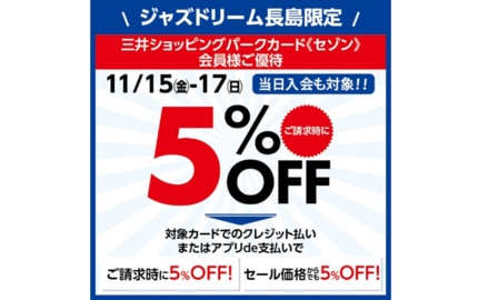 セール中 まとめ買いなら更に！？ Amazon.co.jp: La Molisana(ラ・モリサーナ)スパゲッティ イタリア産