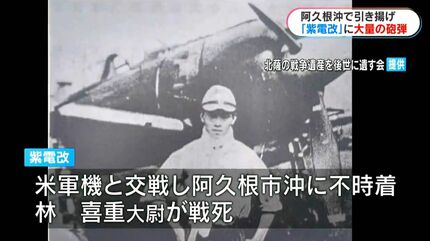 希少価値　戦時時報　第二十号〜三十三号　大正八年 長野県内の青年団などが発行してきた「時報」などの刊行物、日中戦争下