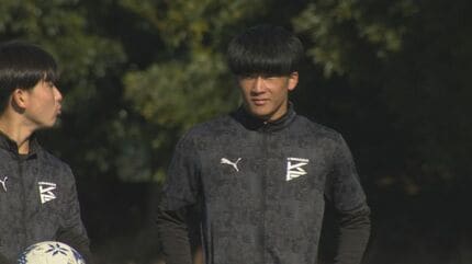 神村学園練習着 1か月間のJ練習参加で大きく進化。「もっと上を」目指す神村学園DF中野