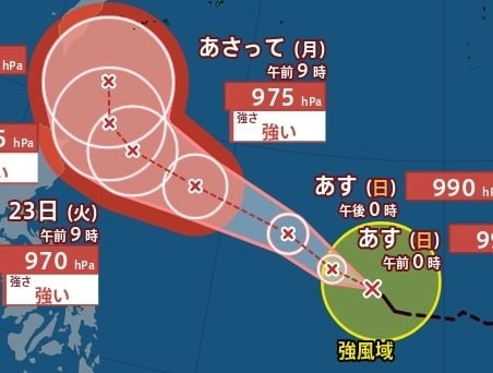 【台風情報】「台風7号(メ―カラー)」発生…台風のたまご＝熱帯低気圧が発達　“強い勢力”、最大瞬間風速50m/sまで発達予想　今後の進路予想・雨風シミュレーションは？【気象庁20日発表】|TBS NEWS DIG