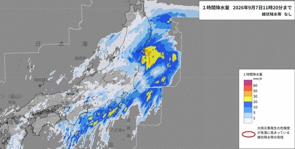 【大雨情報】台風24号が熱帯低気圧になっても伊豆諸島で平年1か月分の記録的大雨 10日にかけて東日本・西日本で土砂災害に最大警戒を【雨雲シミュレーション】 | 富山のニュース|天気・防災|チューリップテレビ