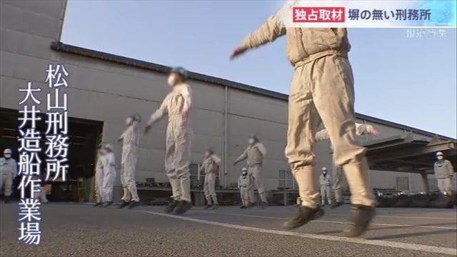 「信頼される事は心の中に手錠」塀の無い刑務所　逃走事件が起きても続けられる“開放処遇”【報道特集】|TBS NEWS DIG