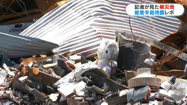 能登地震から5か月　輪島朝市未だ復興進まず　津波被災者「車で逃げられず」　鹿児島|TBS NEWS DIG