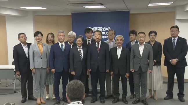 【速報】立憲民主党が新執行部を発足 幹事長に安住氏、当選2回の若手議員3人を幹部に抜擢|TBS NEWS DIG