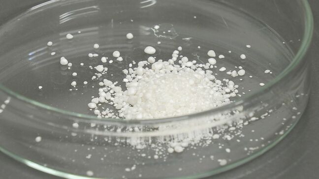 「PFAS」22都府県242地点の河川や地下水で国の暫定目標値を超える濃度で検出　大阪・摂津市の地下水では520倍|TBS NEWS DIG