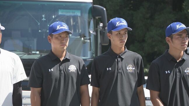 悲願の甲子園初勝利を挙げ全国制覇の夢は新チームへ… 小松大谷ナイン 甲子園のたたかい終え母校で報告会|TBS NEWS DIG