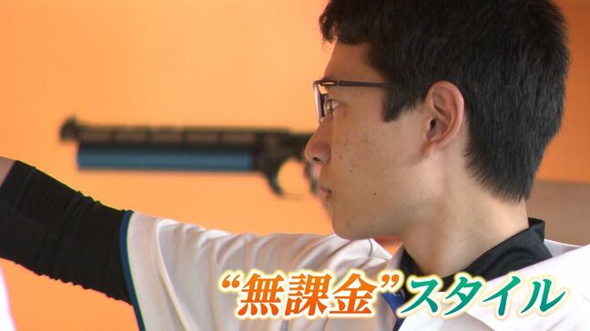 岡山商科大学の中山惇之丞選手が射撃の全国大会で初優勝　「無課金」スタイルを貫く【岡山】|TBS NEWS DIG
