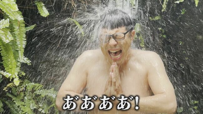 ドラゴンズ復調の兆し その裏には…若狭アナのプライベート滝行!?  交流戦は4勝2敗で3位！|TBS NEWS DIG