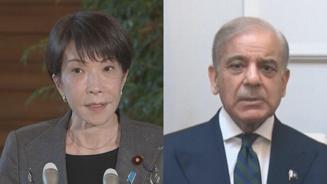 高市総理がパキスタン・シャリフ首相と電話会談へ 米イラン協議の仲介努力への支持表明か|TBS NEWS DIG
