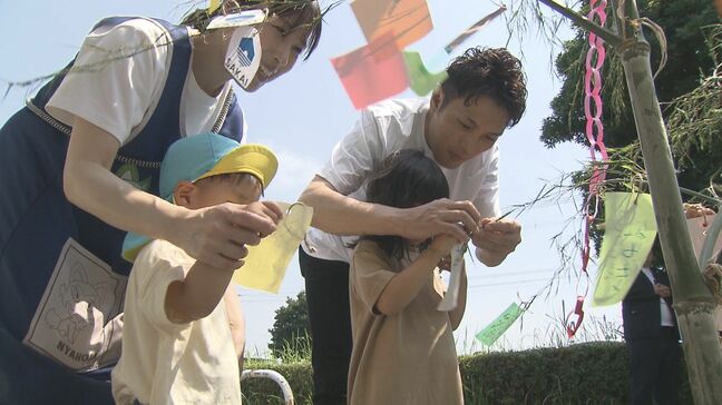 園児が七夕飾りを手作り JR中判田駅に設置 大分|TBS NEWS DIG