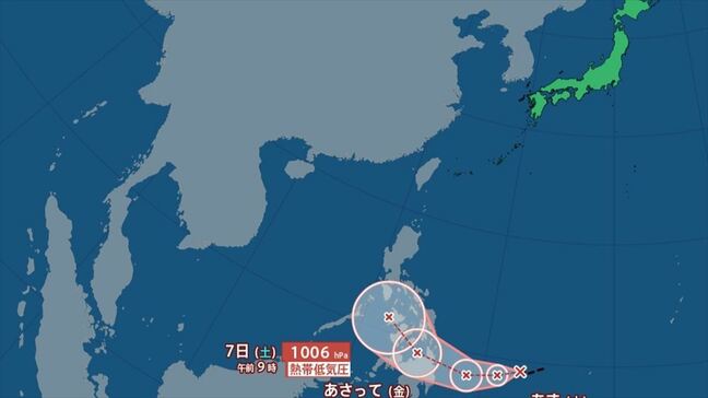 【台風情報】　台風のたまご＝熱帯低気圧が発生　5日までに台風に発達する見込み　1月に続き、2月も発生か　【台風の進路予想】|TBS NEWS DIG