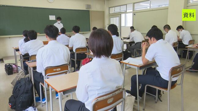 志願倍率は2.27倍で過去最低　公立学校の教員採用試験　志願者は734人　山梨|TBS NEWS DIG