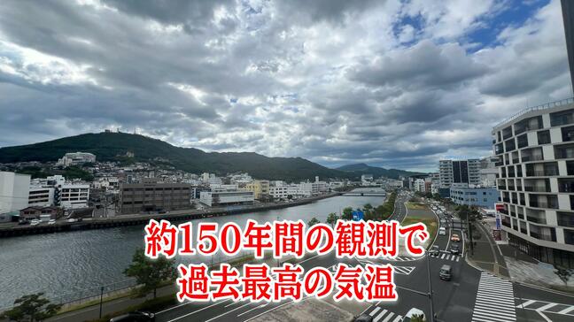 【速報】長崎 約150年の観測史上で最高気温を更新 37.8℃記録|TBS NEWS DIG