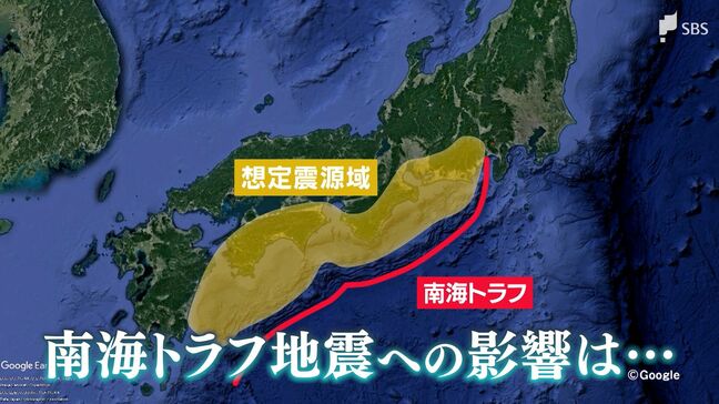 能登半島地震では「水」伊豆半島では「マグマ」 断層を滑りやすくする群発地震 南海トラフ地震の前、数十年に内陸直下地震が頻発|TBS NEWS DIG