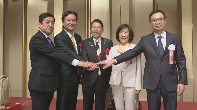 福岡市に「台湾貿易投資センター」台湾企業の日本進出を支援 台湾企業と日本企業のマッチングも|TBS NEWS DIG