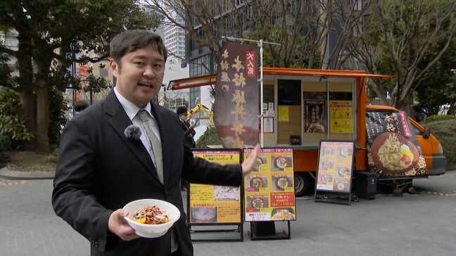 【今そこにある危機】避難所でも温かくおいしい食事を 鍵は「キッチンカー」 福岡市が取り組むプロジェクト|TBS NEWS DIG