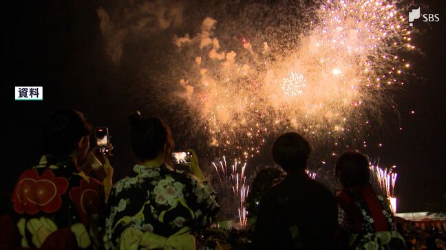 「浴衣も準備していたのでちょっと悲しい」大雨の影響で安全考慮 静岡市の安倍川花火大会の中止決定 ドローンショーの開催も見送り|TBS NEWS DIG