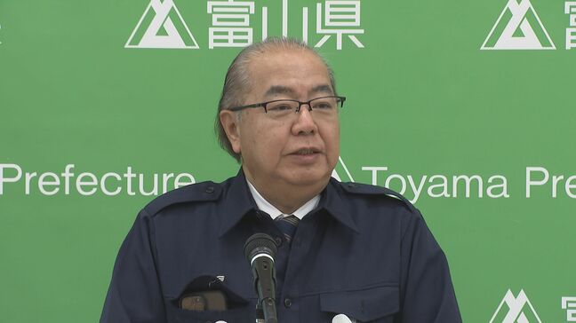 地震発生から14日まで被災地訪れなかった石川県知事について新田富山県知事「上空からはしっかりと見ておられる」|TBS NEWS DIG