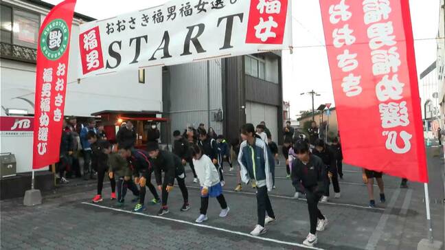 世界陸上の代表選手も激走！新春恒例「福男福女選び」100人が健脚競う　鹿児島・大崎町|TBS NEWS DIG