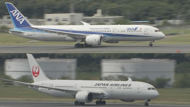 “最大9連休の年末年始” 航空各社が予約状況発表 国際線・国内線ともに好調! ハワイ便は過去最多|TBS NEWS DIG