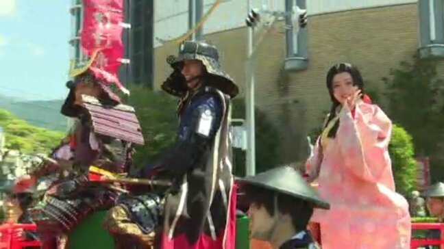 宇和島の歴史や文化を発信「伊達なうわじまお城まつり」今年は仙台市との姉妹都市50周年 愛媛|TBS NEWS DIG