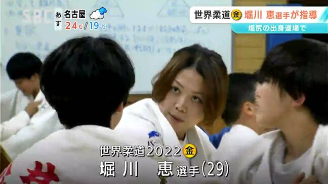 「楽しみながらやるということを忘れずに」先生は元世界女王!柔道・堀川恵選手が里帰り 道場で子どもたちと稽古 長野・塩尻市|TBS NEWS DIG