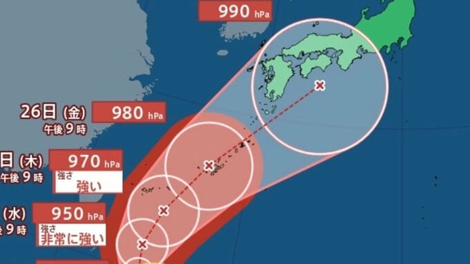 【台風情報】最大瞬間風速 75 m/s・猛烈な勢力へ「台風7号（メーカラー）」週末にかけ沖縄・四国沖のコースか 雨風シミュレーション＆各都市の週間予報を確認【気象庁22日午後9時45分発表】|TBS NEWS DIG