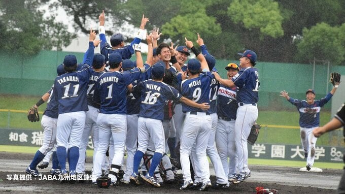 【歓喜】Honda熊本が2年連続19回目の"都市対抗野球"へ　九州地区予選|TBS NEWS DIG