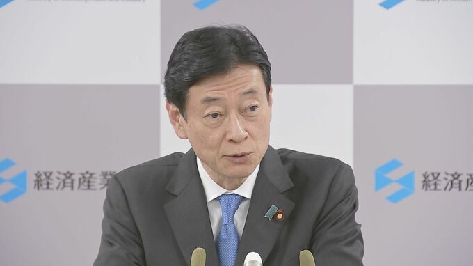 韓国の専門家が原発処理水視察　西村経産大臣「安全性の理解深まること期待」　一方牽制も