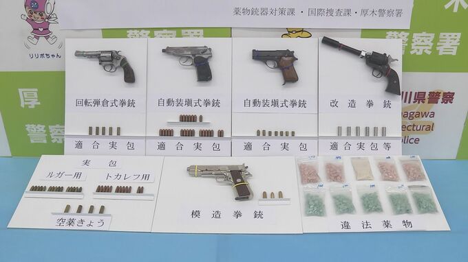 拳銃4丁や実弾80発あまりを所持か　ベトナム国籍の男（51）を逮捕　覚醒剤取締法違反の疑いで家宅捜索中に発見　男は覚醒剤使用の罪でも逮捕・起訴|TBS NEWS DIG
