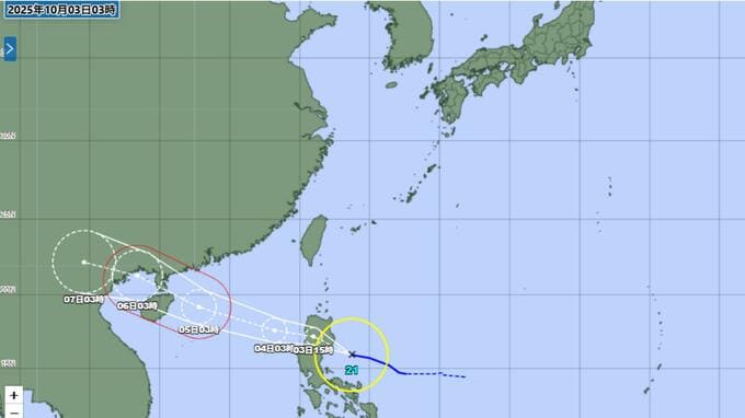【台風情報】台風21号は今後‟強い勢力‟へ　台風発生続く恐れ　最新予想進路|TBS NEWS DIG