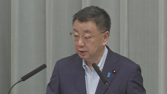 【速報】松野官房長官、日米首脳会談は「18日に最終調整中」と発表|TBS NEWS DIG