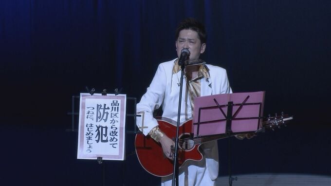 「詐欺被害をゼロにしましょう」お笑いタレントのAMEMIYAさんが特殊詐欺の被害防止を訴え　東京・品川区　警視庁|TBS NEWS DIG