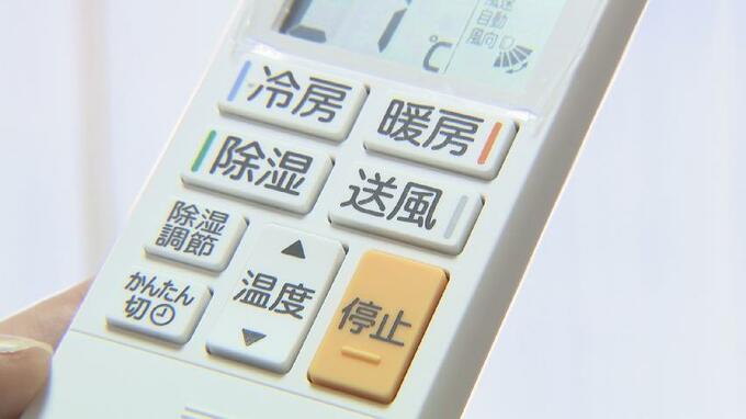 エアコン「冷房」と「除湿」どちらが電気代を節約できる？「除湿」の機能で大きな差が…|TBS NEWS DIG