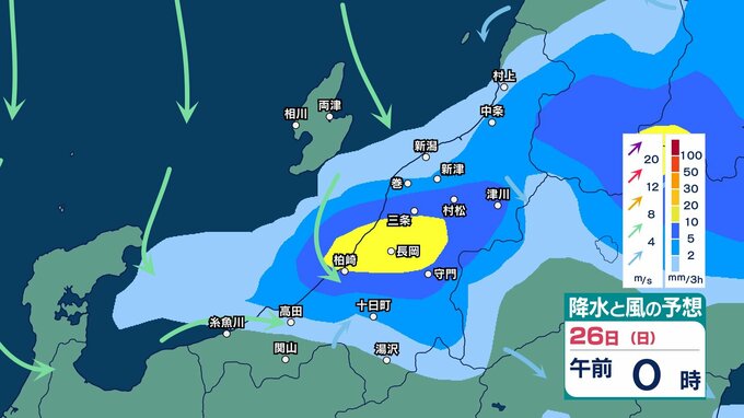 【 新潟の雨 】25日にかけて雷を伴い非常に激しい雨の所も　佐渡では24日夕方まで土砂災害に厳重警戒を【29日(水)午後3時までの雨風シミュレーション・24日正午更新】|TBS NEWS DIG