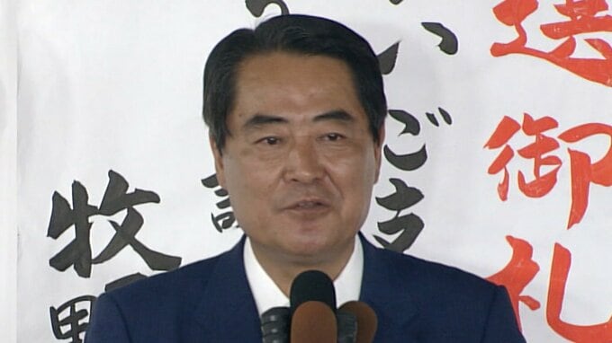 牧野京夫氏の公認を上申へ 自民党静岡県連 2025年夏の参院選に向けて=静岡　|　静岡のニュース | SBSNEWS | 静岡放送