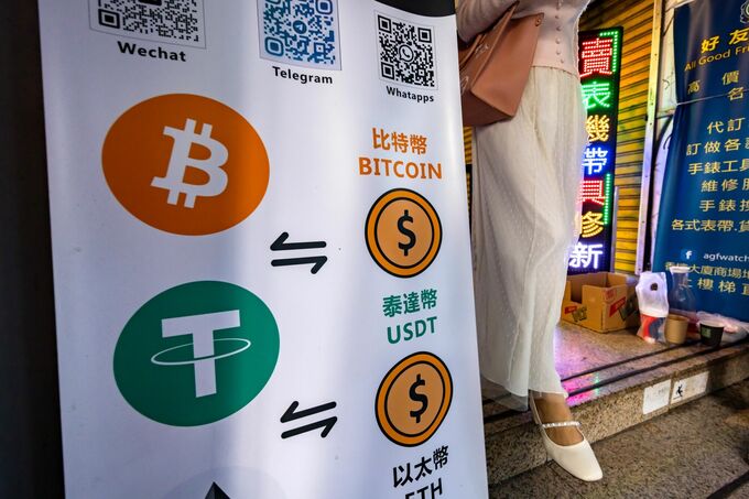 ステーブルコイン発行のテザー、米国での事業拡大を検討－ＣＥＯ