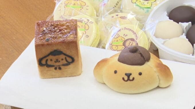 「ポムポムプリン」で町の賑わい創出 小松菓子業組合がこまつプリン百物語の商品を開発　|　石川県のニュース｜MRO北陸放送